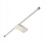 KINKIET ŁAZIENKOWY LAMPA NAD LUSTRO KINKIET DO ŁAZIENKI LED 14W BIAŁY IP44