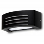 LAMPA ELEWACYJNY SCIENNA OGRODOWA KINKIET ZEWNĘTRZNY DO LED E27 IP54 230V