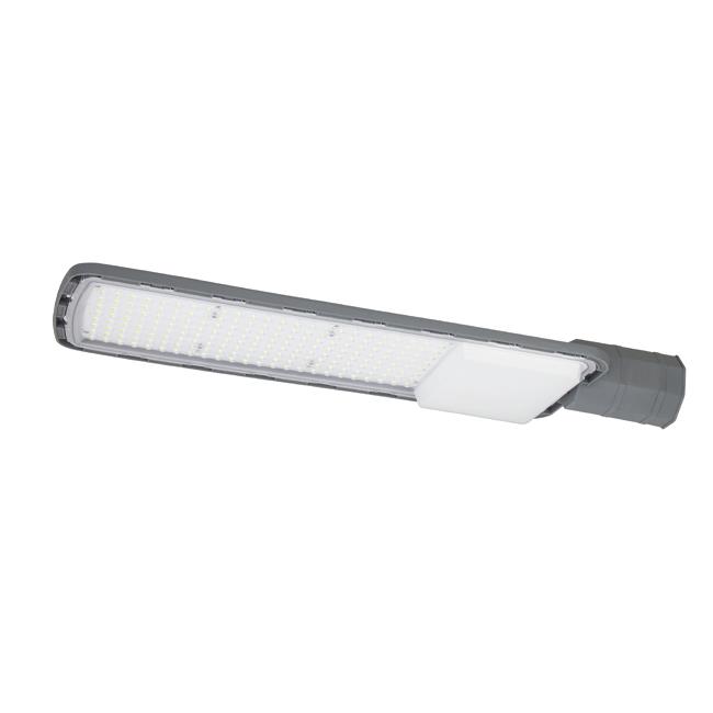 Lampa Uliczna Ux 200W 5000K IP65. 1 Lampa Uliczna Ux 200W 5000K IP65.