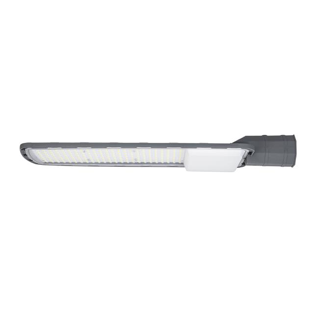 Lampa Uliczna Ux 200W 5000K IP65. 2 Lampa Uliczna Ux 200W 5000K IP65. - obrazek 2