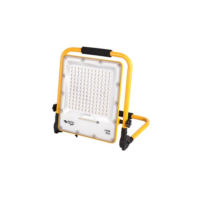 Naświetlacz LED SMD Siga przenośny 150W 20AH 2 Naświetlacz LED SMD Siga przenośny 150W 20AH - obrazek 2
