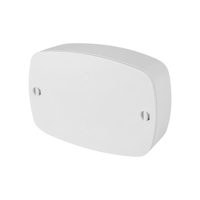 Lampa LED Aku Lima PIR biała 3xAAA 8 Lampa LED Aku Lima PIR biała 3xAAA - obrazek 8