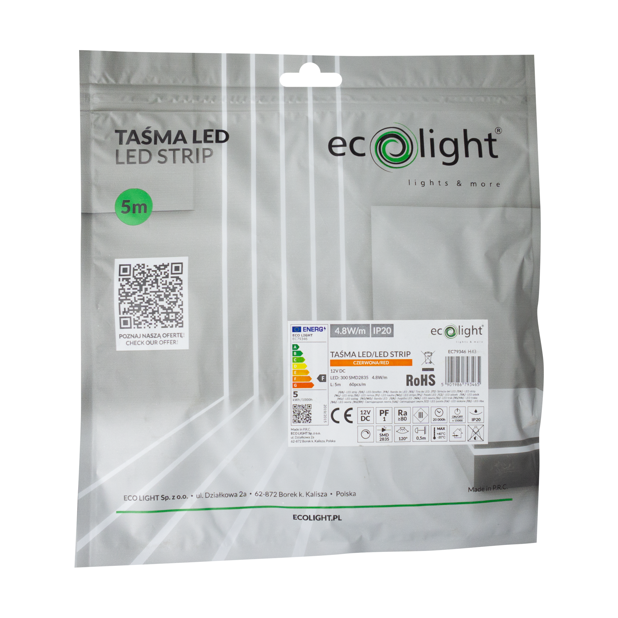 Taśma LED 300 4.8w/m czerwona 12v ip20 /5m/ 3 Taśma LED 300 4.8w/m czerwona 12v ip20 /5m/ - obrazek 3