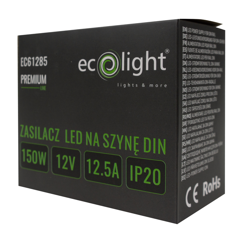 Zasilacz na szynę din premium 5m 12v 150w 3 Zasilacz na szynę din premium 5m 12v 150w - obrazek 3